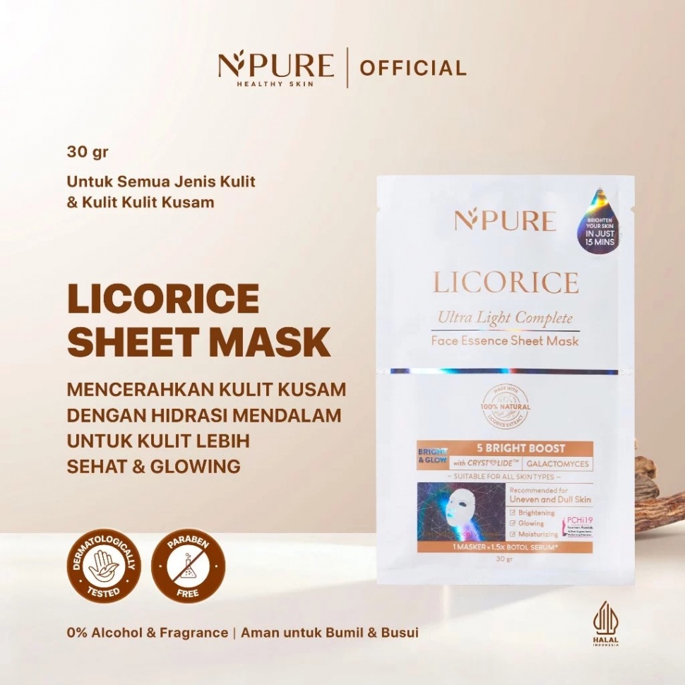 NPURE Glowing Sheet Mask Licorice