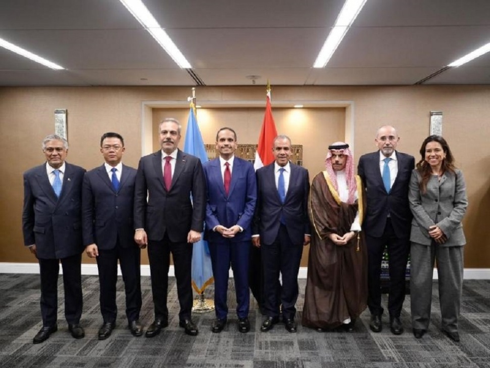 Ministerial Coordination Meeting of the Group of Eight Arab and Islamic Countries. (dok. Kemlu RI)
