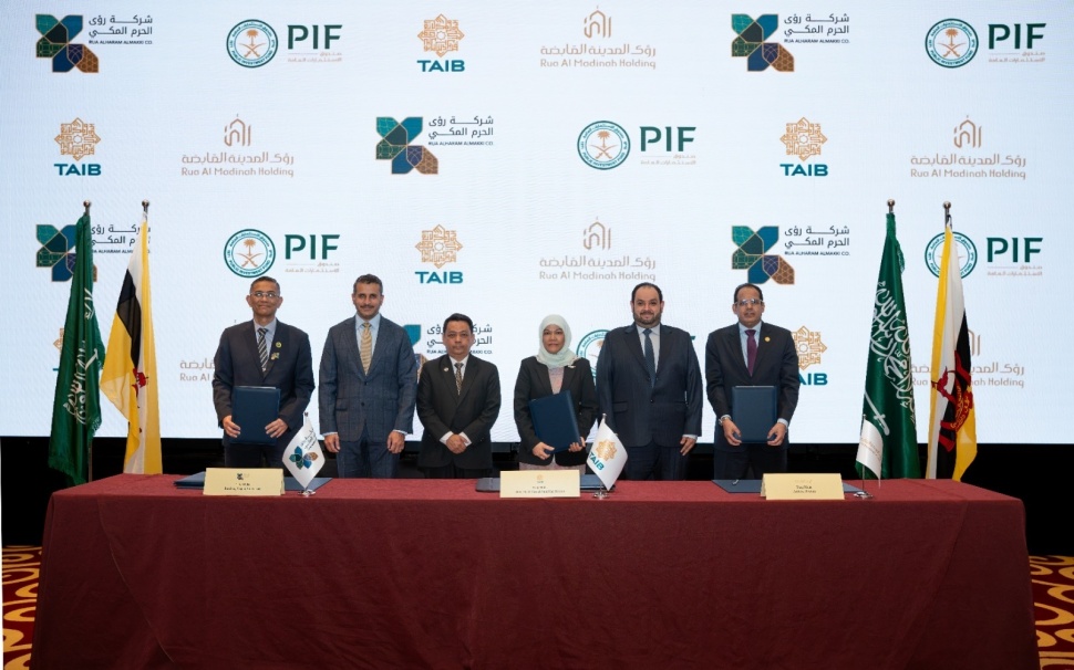 Kerja sama antara RUA AlHaram AlMakki Company dan MRCB International Sdn Bhd. (Ist)