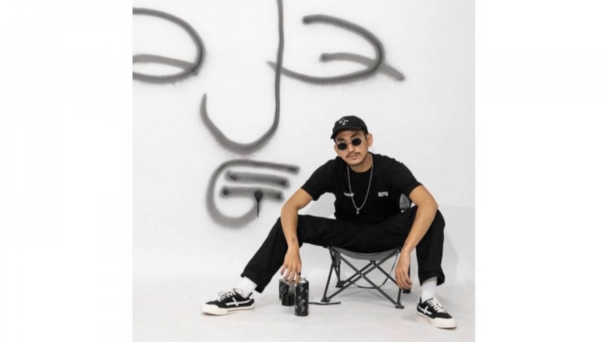 Juan Bione (Bio One) [Instagram/bojvoyej]