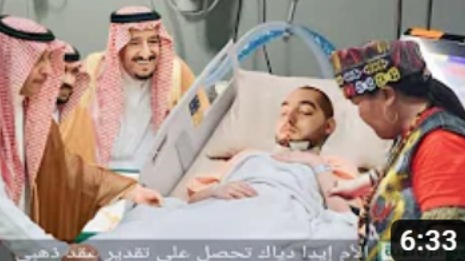 Cek Fakta: Menakjubkan! Ibu Ida Berhasil Sembuhkan Penyakit Petinggi Negara Saudi Arabia, Begini Ceritanya...