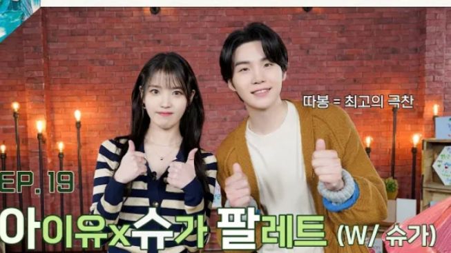 CEK FAKTA : Suga BTS Kecewa Tak Diundang IU Di Konser Pertamanya, Malah Duet Lagu Baru?