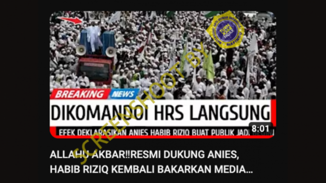 Benarkah Habib Rizieq Shihab Resmi Dukung Anies Baswedan untuk Jadi Presiden?