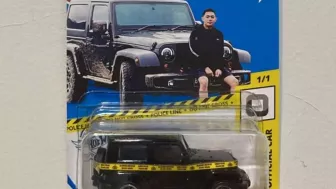 VIRAL! Hot Wheels Bikin Miniatur Mobil Rubicon Mario Dandy? Detail dan Lengkap Bahasan Kasusnya, Auto Jadi Buruan