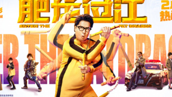 Sinopsis Enter the Fat Dragon (2020), Film Action Donnie Yen Sebagai Polisi Hong Kong