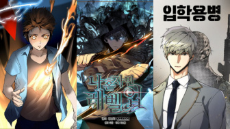 15 Rekomendasi Manhwa dengan MC Overpowered