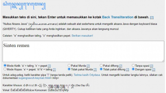 Cara Translate Aksara Jawa ke Indonesia dengan Mudah