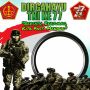 Selamat HUT Ke-77 TNI, Inilah 16 Contoh Ucapan dan Twibbon HUT TNI Ke 77