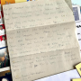 Surat Rahasia Eril Putra Ridwan Kamil Ditemukan! Ada Isyarat Kematian