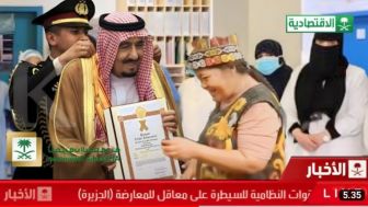 CEK FAKTA: Detik-detik Raja Salman Beri Sertifikat Sah Pengobatan Ida Dayak di Negara Arab Saudi