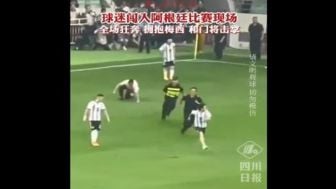 Nah Loh! Nekat Masuk ke Lapangan Peluk Lionel Messi, Fans di Cina Dilarang Nonton Bola Setahun