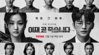 Inilah Sinopsis Deaths Game, Drakor Bergenre Thriller yang Diperankan Seo In Guk dan Park So Dam