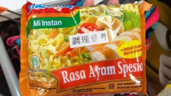 Diyakini Sebabkan Leukimia, Malaysia Tarik Indomie Ayam Spesial, BPOM Buka Suara