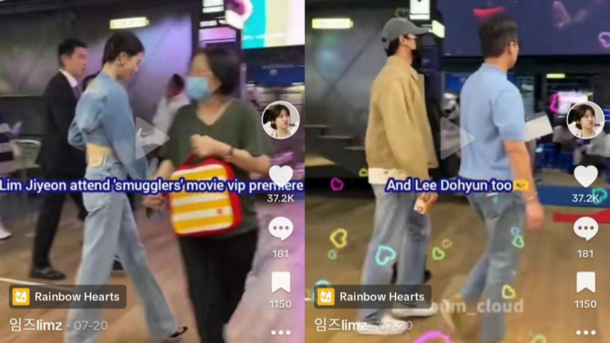 Jisoo BLACKPINK dan Ahn Bo-hyun [Twitter]