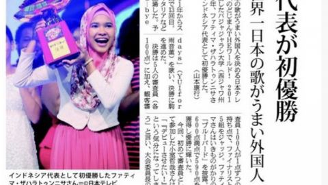 Ambil Piala Menang Lomba dari TV Jepang, Penyanyi Ini Harus Bayar Bea Cukai Rp4 Juta dan Sempat Disuruh Nyanyi!