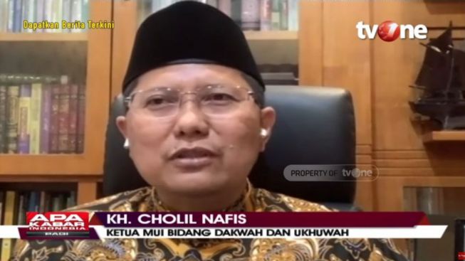 Dubes Amerika Serikat Kecam KHUP Terbaru, Ketua MUI: Kumpul Kebo dan LGBT Lebih Bahaya dari Soal Investasi