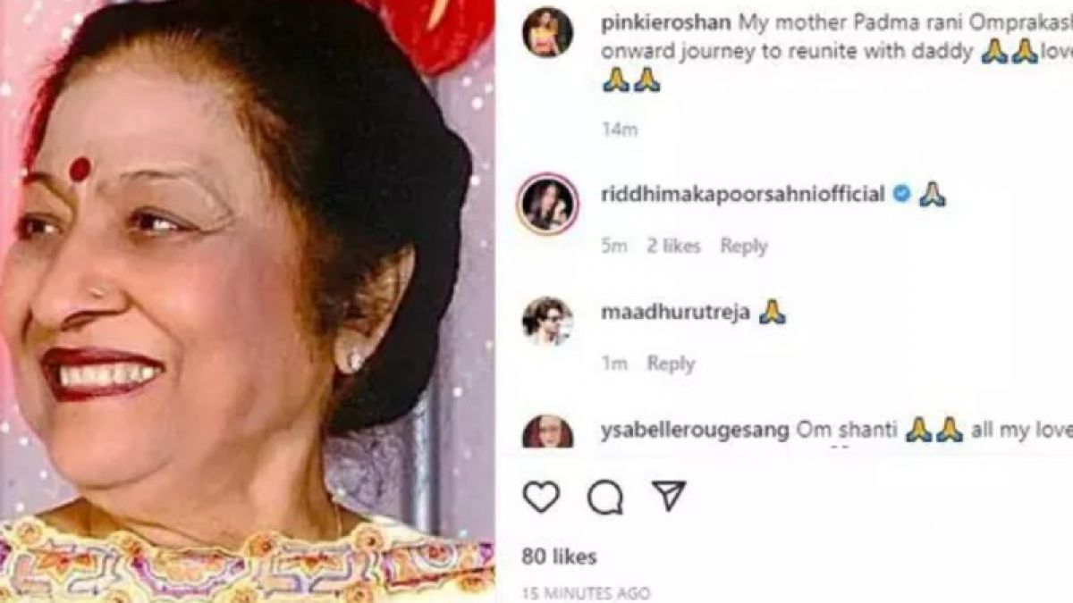 pinkie roshan [Instagram]