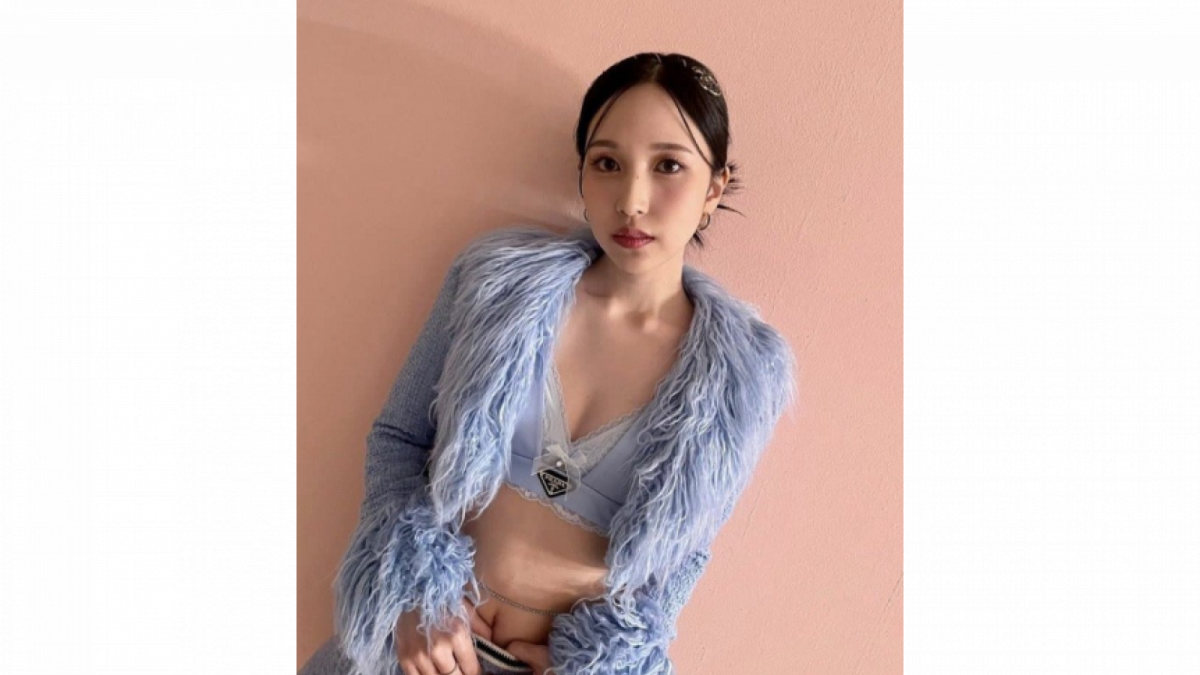 Pakaian personel TWICE