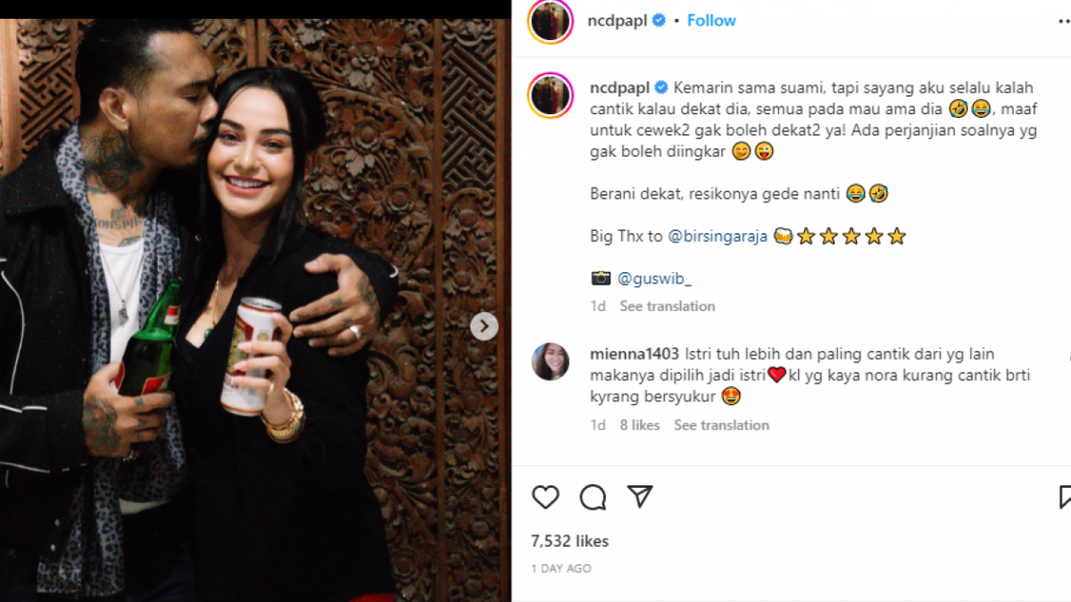 Nora Alexandra [Instagram]