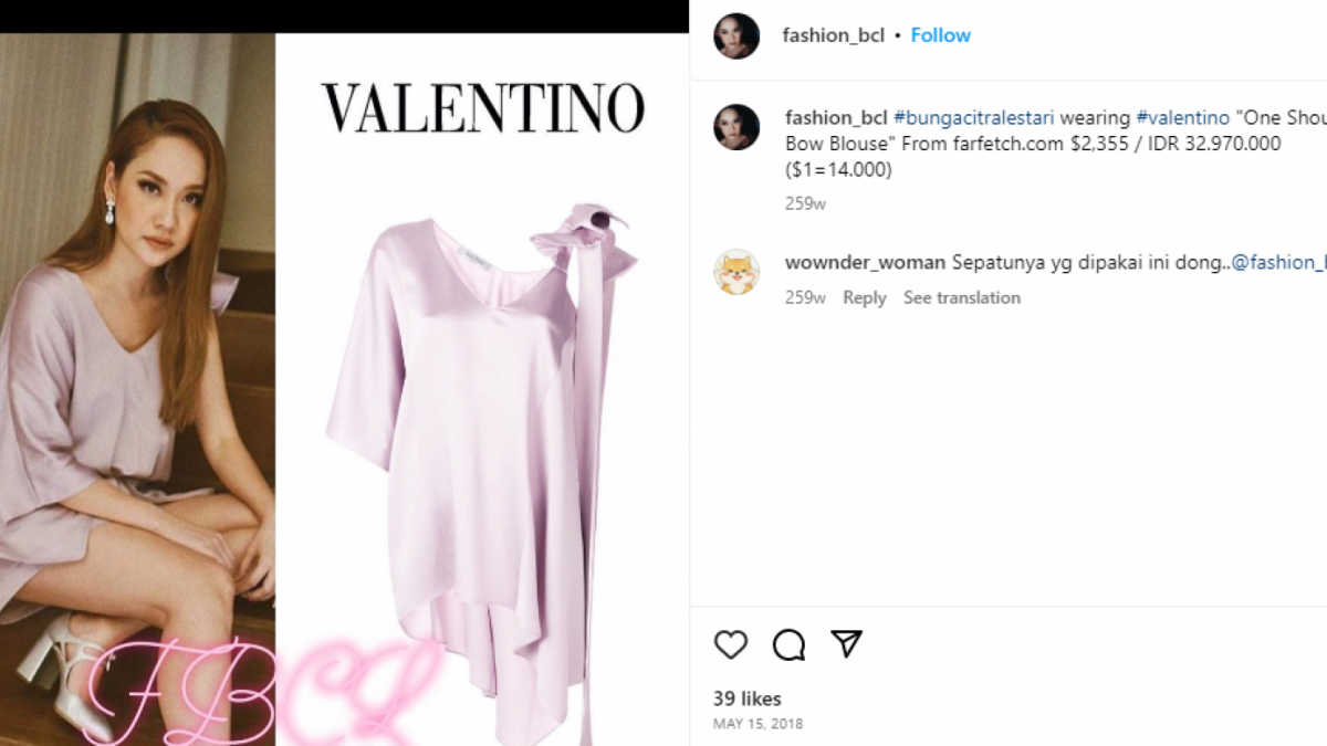 fashion bcl [Instagram]