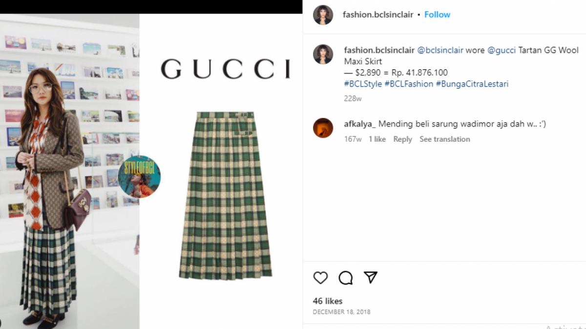 outfit BCL [Instagram]