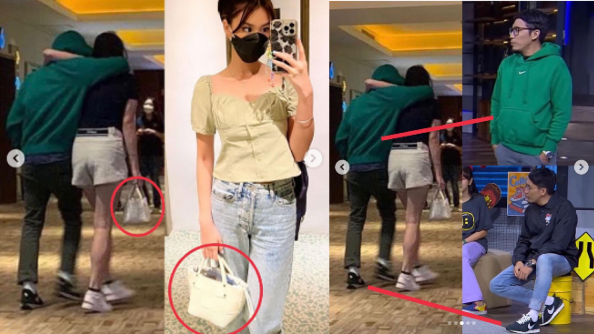 Foto cocoklogi dari akun mimi.julid [Instagram/@mimi.julid]