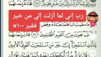 Bagi yang Sulit Mendapatkan Jodoh, Amalkan Doa ini dengan Khusuk. Dalam Seminggu Jodohmu akan Menghampiri