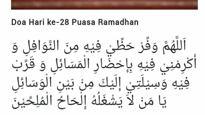 Doa Hari ke 28 Ramadan, Momohon Agar Didekatkan dengan Allah SWT dan Bisa Menunaikan Segala Perintah-NYa