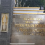 Wisata Religi Makam Gadog Garut, Makam Kramat Syekh Sunan Rohmat Tokoh Penyebar Agama Islam Di Garut