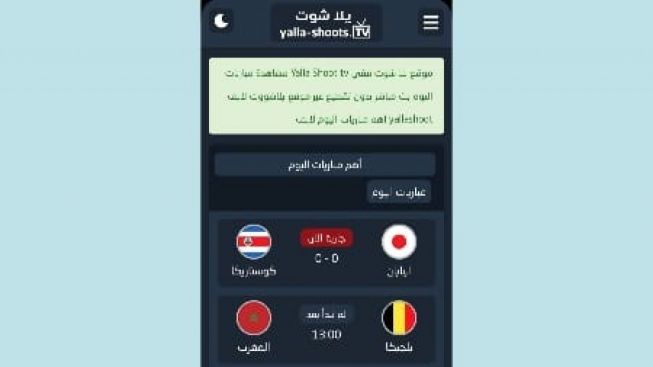 Mengenal Yalla Shoot, Situs Streaming Gratis Piala Dunia 2022 yang sedang Trend