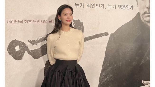 Profil Kim Go Eun yang Akan Merayakan 11 Tahun Debut