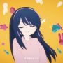 Lirik Lagu Idol YOASOBI, Jadi Pembuka dalam Anime Oshi no Ko