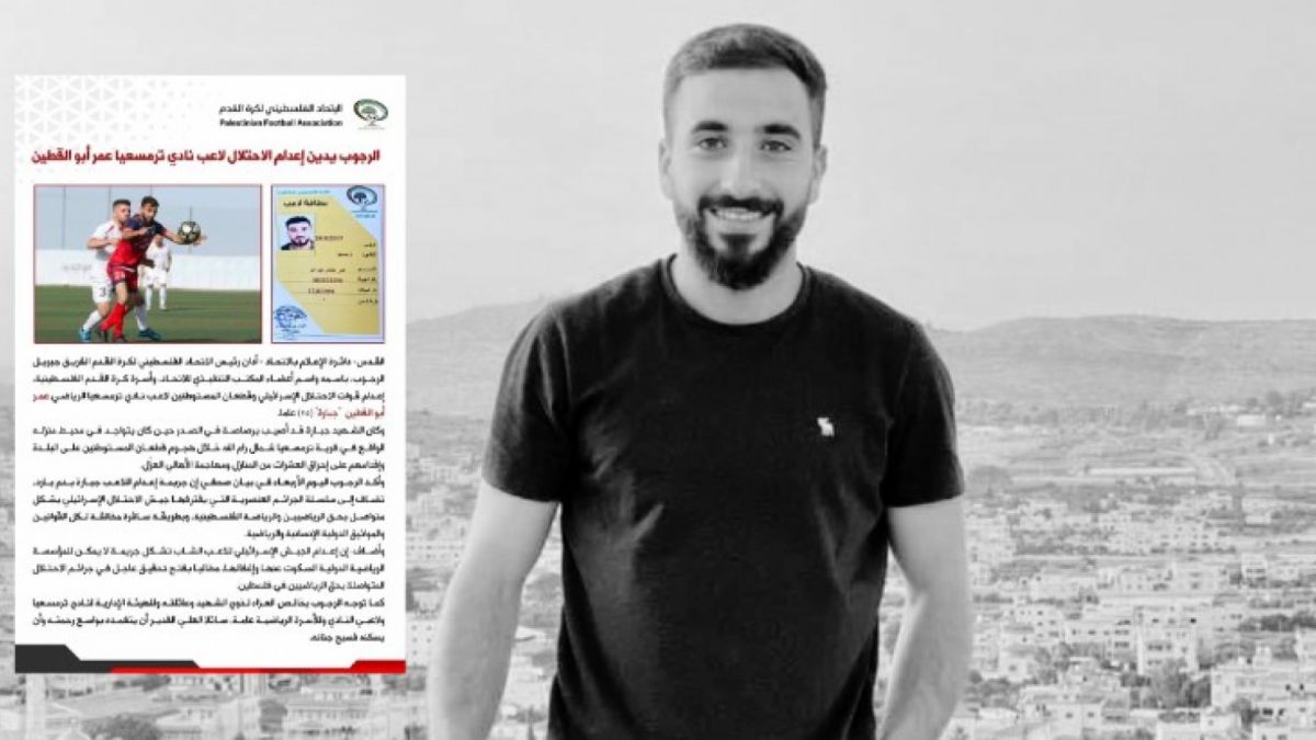 Pesepak bola Palestina, Omar Abu Qatin tewas ditembak imigran Israel di depan rumahnya. [Semuanya Bola]