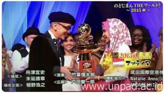 Bikin Geram! Netizen Ungkap Kebijakan Aneh Bea Cukai RI, Bawa Piala Nyanyi dari Jepang Disuruh Bayar Rp4 Juta