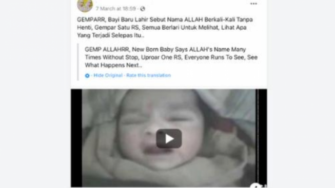 CEK FAKTA Heboh Video Bayi Baru Lahir Mengucap Kata Allah