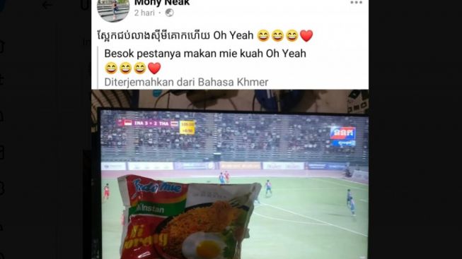Puja-Puji Netizen Kamboja Kalahkan Thailand di SEA Games 2023, Nonton Final sambil Pamer Indomie