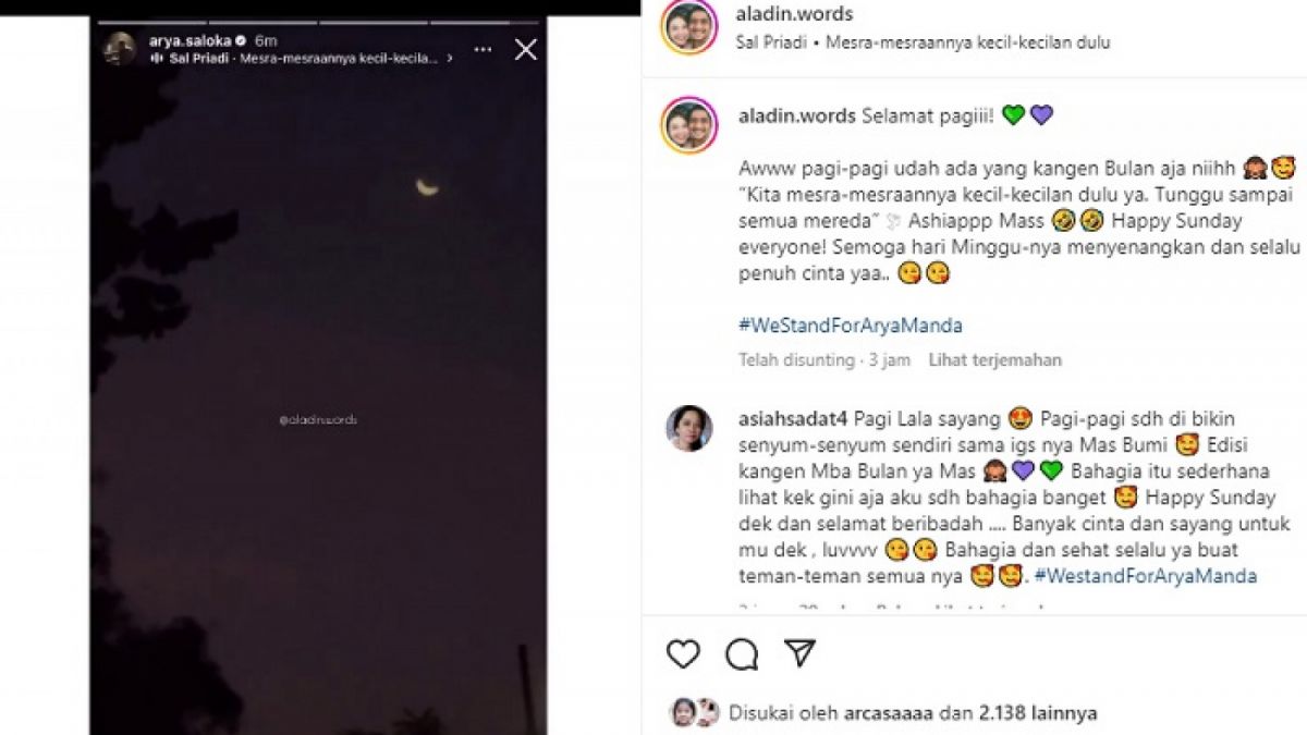Unggahan Arya Saloka di Instasory pribadinya [Instagram @aladin.words]