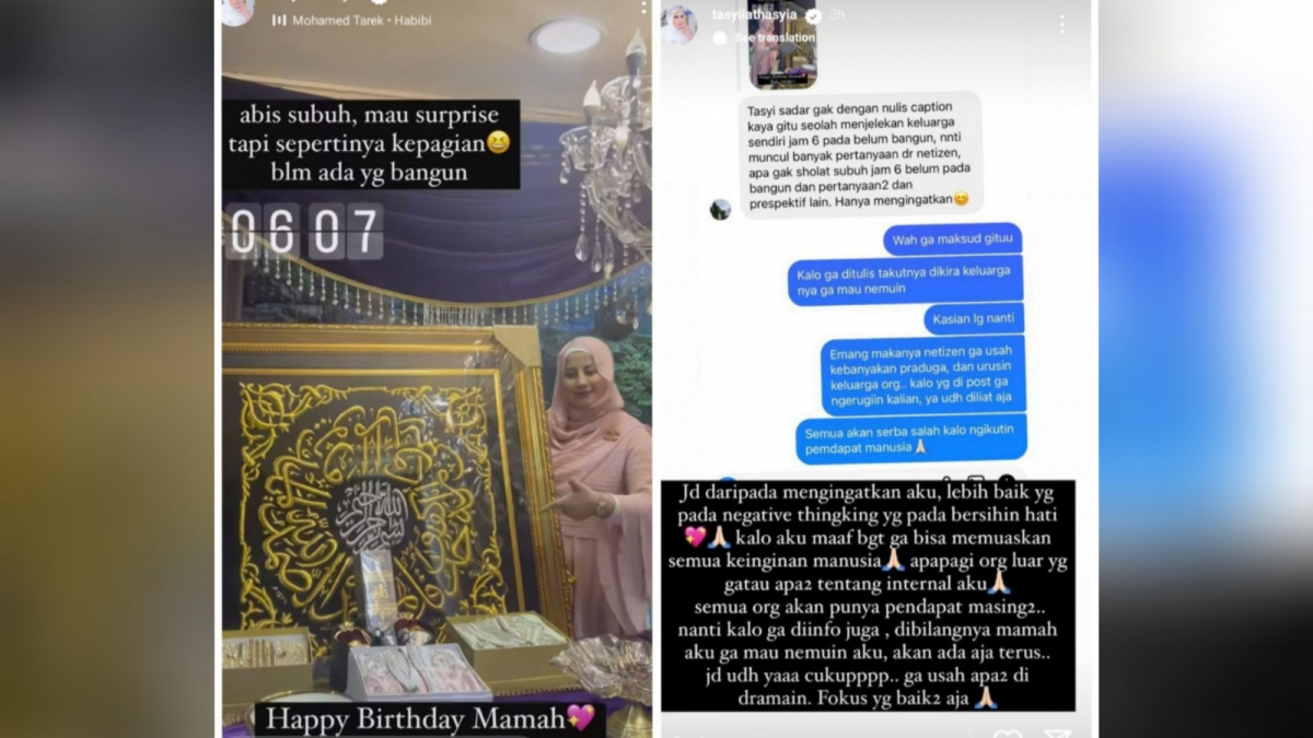 GridArt_20230827_175540258