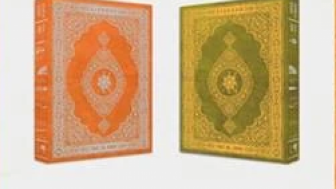 Fans Kecam Cover Album KINGDOM Mirip Sampul Al Quran