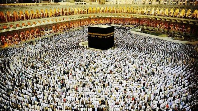 Jemaah Haji Diminta Patuhi Larangan Merokok, Dendanya Besar Jika Melanggar