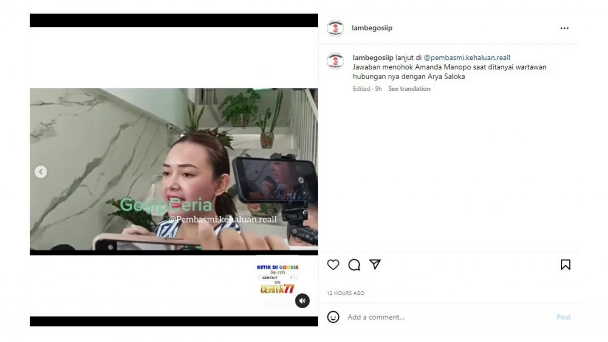 Amanda Manopo ketika ditanyakan terkait hubungannya dengan Arya Saloka. [[Instagram/lambegosiip]]