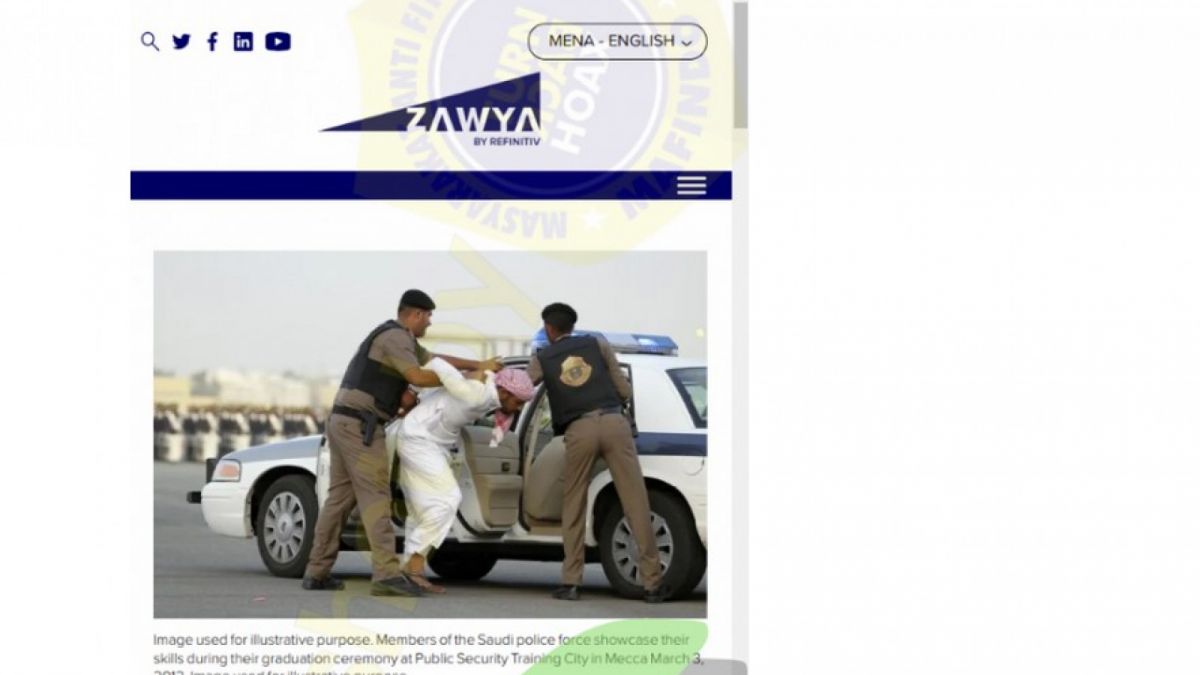 Ilustrasi kecakapan polisi Saudi (Reuters Images/Hassan Ali) [[ZAWYA].]
