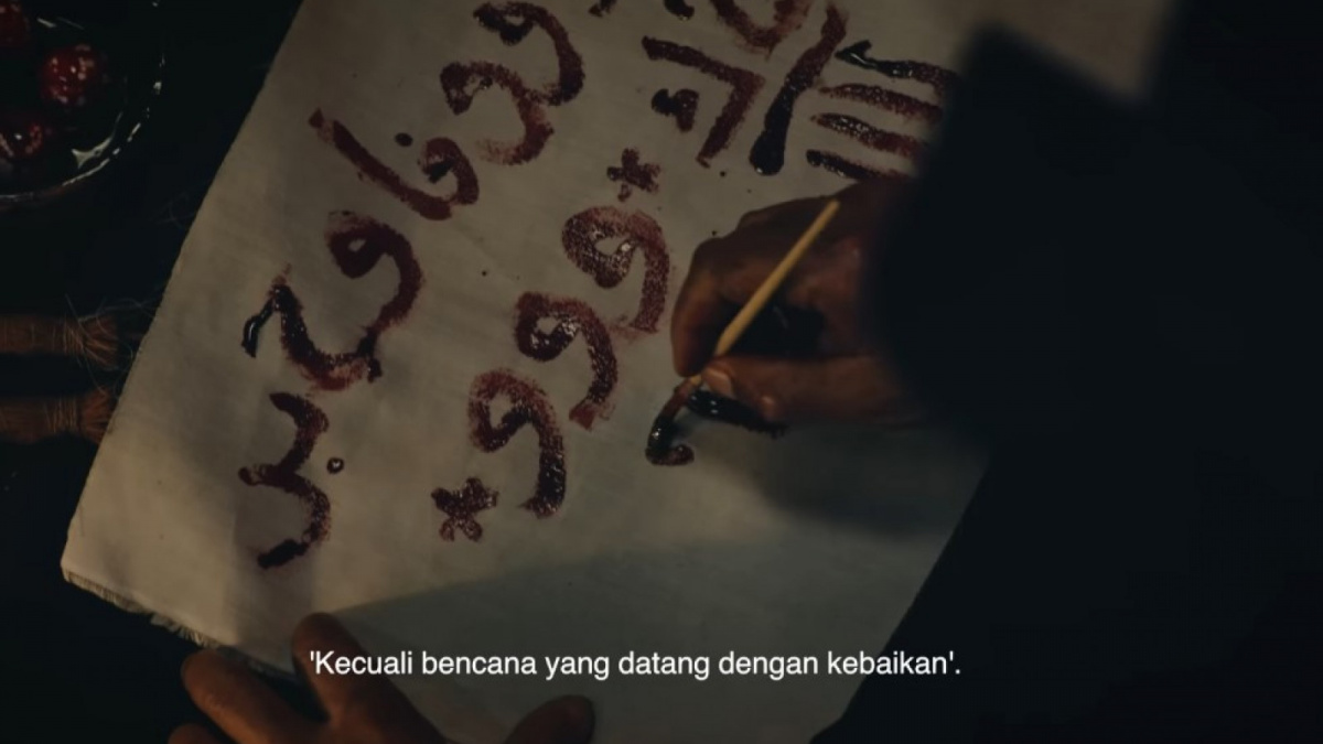 Film Wakaf. [[YouTube/Cinema 21]]