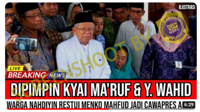 CEK FAKTA: Benarkah Wapres Maruf Amin dan Yenny Wahid Pimpin Warga Nahyidin Merestui Mahfud MD sebagai Cawapres Anies Baswedan?