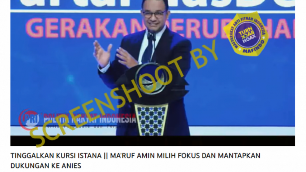 Cek Fakta: Maruf Amin mantap dukung Anies Baswedan hingga keluar dari kursi Istana. (YouTube)
