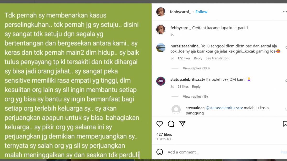  [Instagram/@febbycarol_]