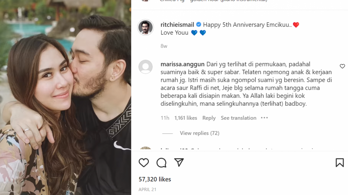  [Instagram/@ritchieismail]