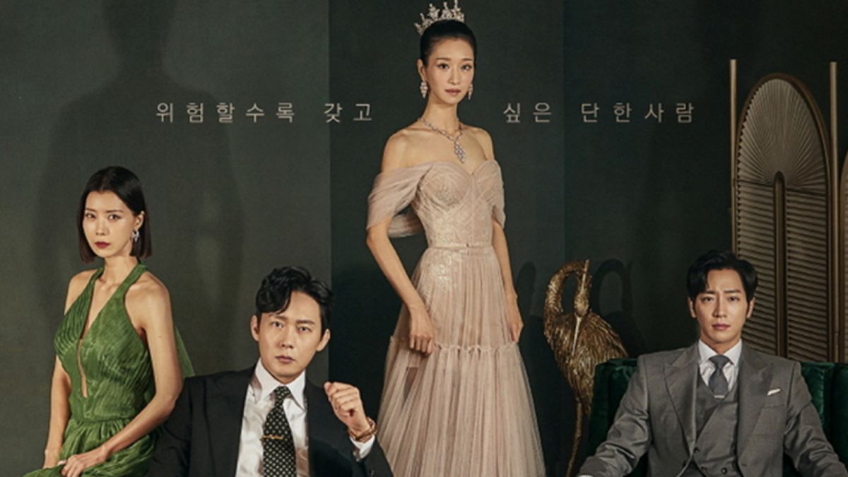 Eve [Dokumentasi tvN]