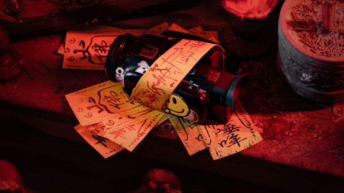 Fakta Incantation (netflix) [suara.com]