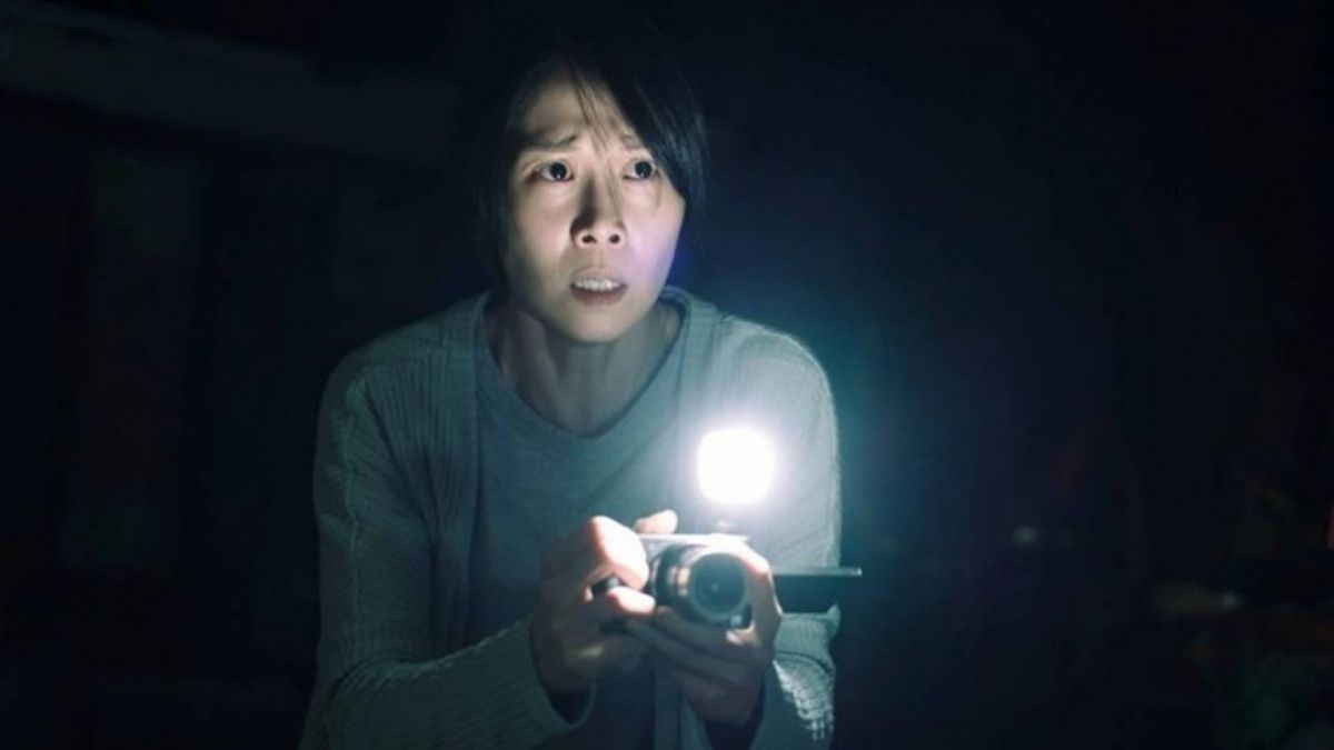 Fakta Incantation (netflix) [suara.com]